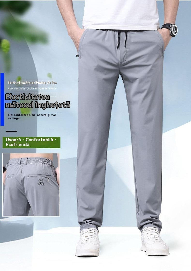 【Kupte 1 a získejte 1 zdarma 】【M–5XL】Letní tenké pánské rovné kalhoty z ledového hedvábí